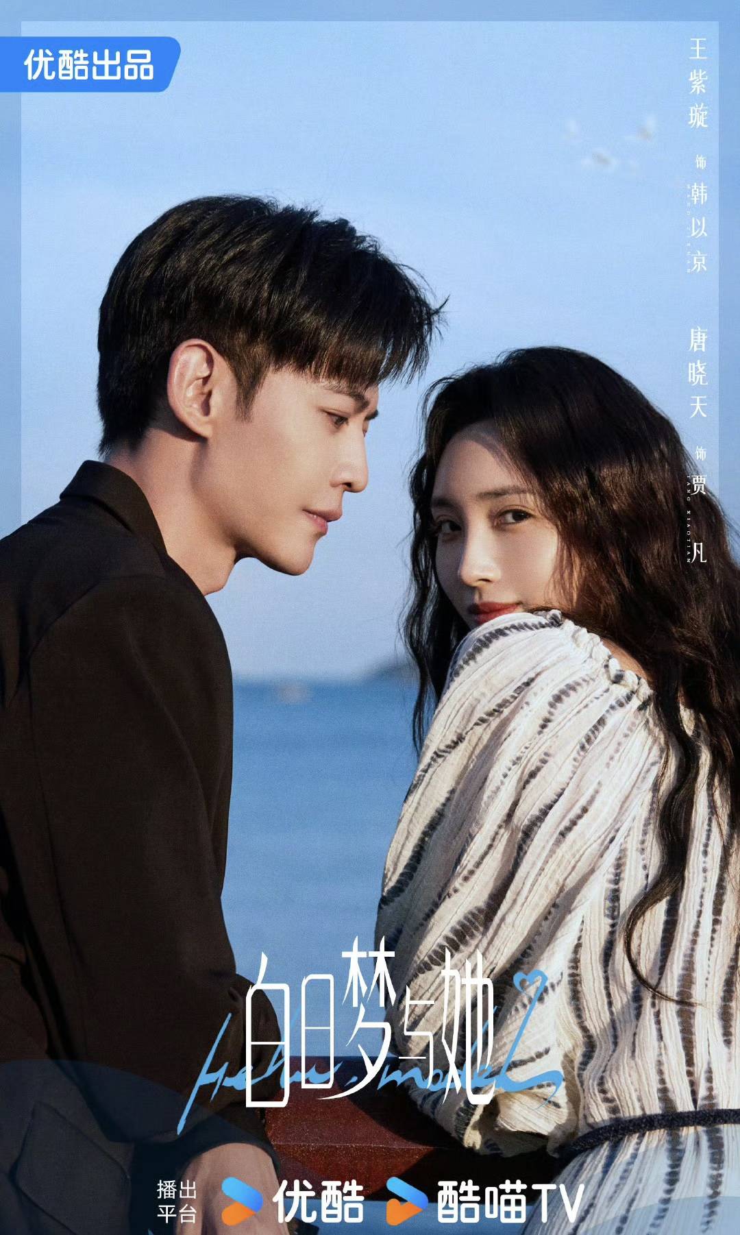 CP值超高！最新「Samsung Galaxy S25 FE」亮点一次看！Galaxy AI功能超强大！ – TTN 谈谈网, image size:1080x1802