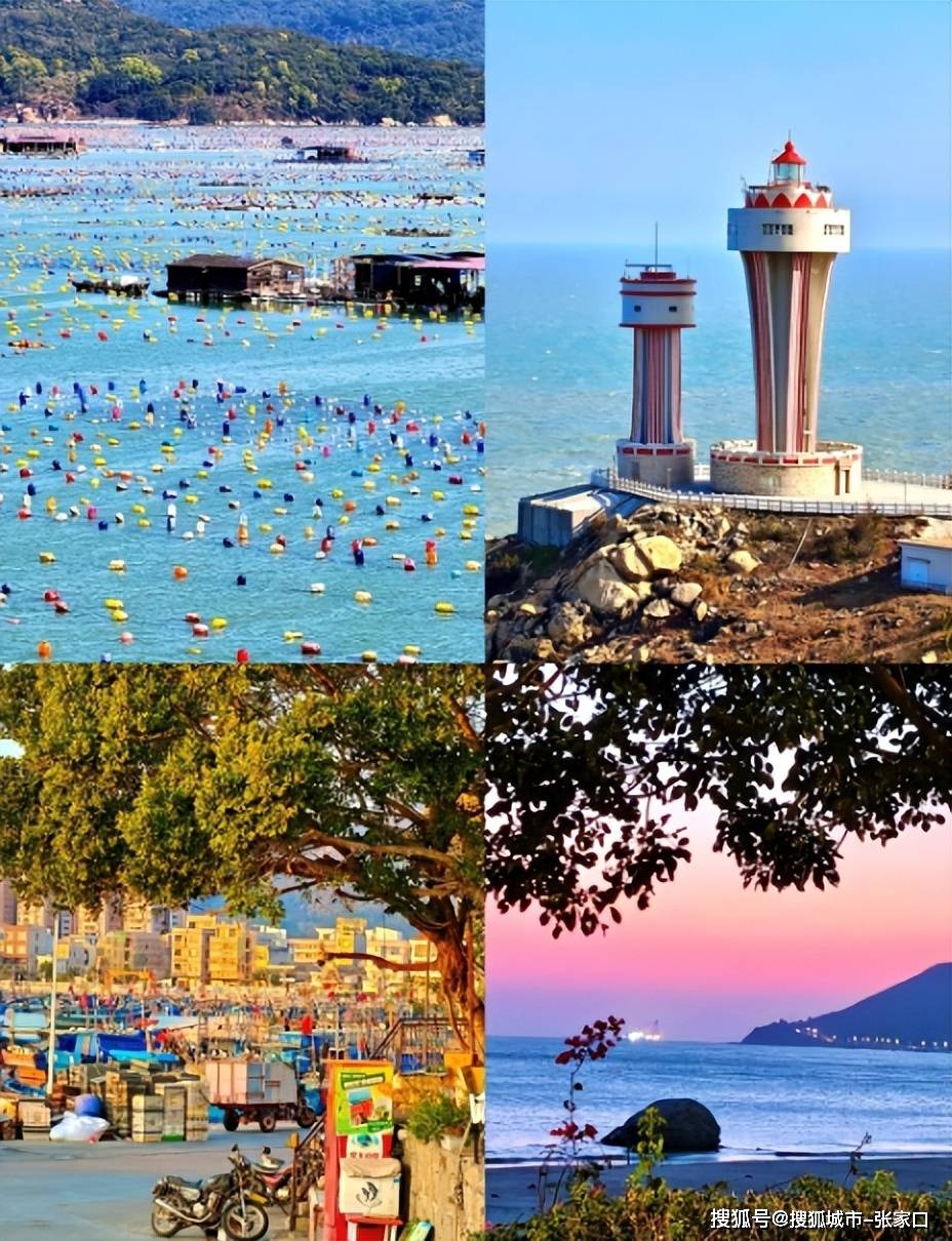 潮汕双飞四日游旅游团价格,潮汕旅游4天报团还是自由行,看完就明白_潮州_古城_行程