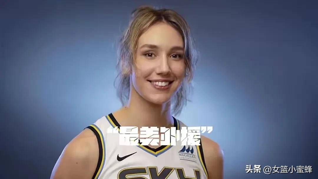 WCBA季后赛：山东女篮止步八强，阿兰娜-史密斯告别赛季