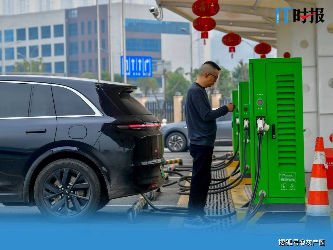 起底新能源车险诈骗黑产：李鬼保单、快闪跑路、