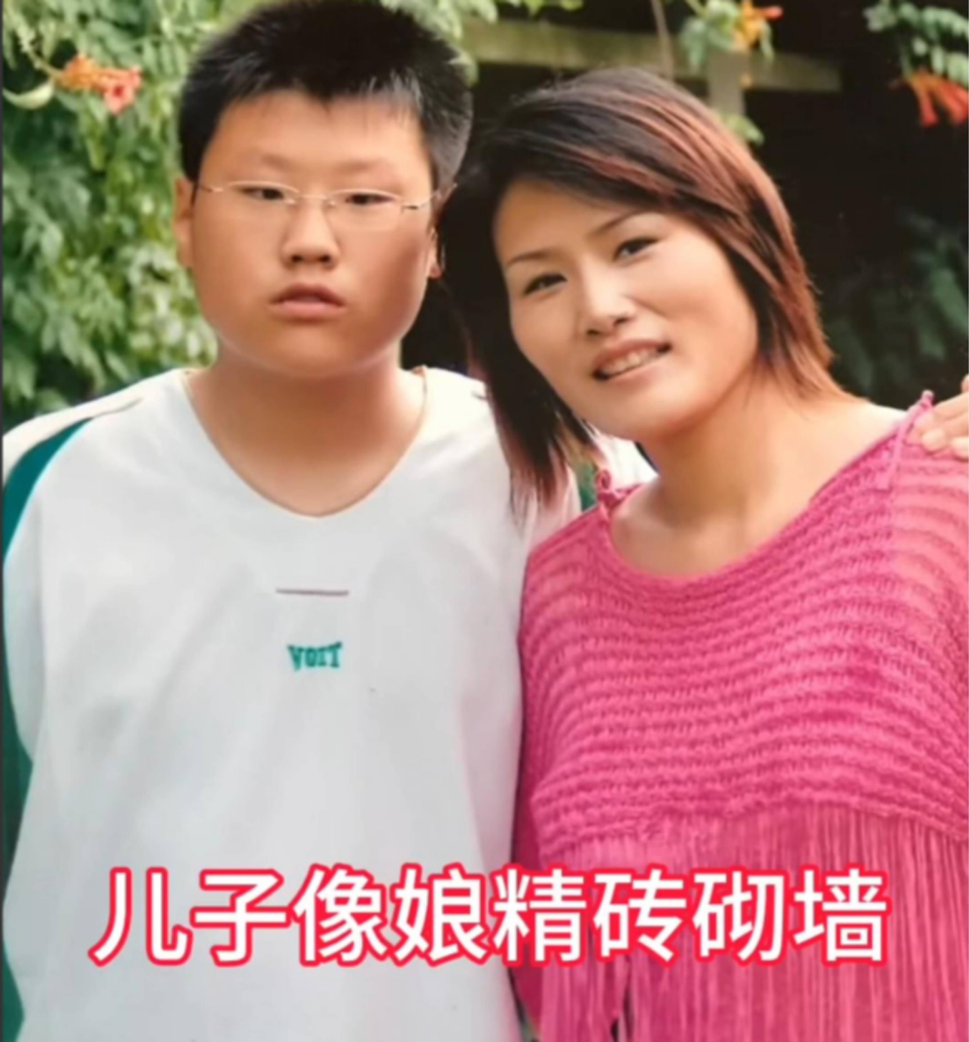 真实湖北妈妈与儿子2023