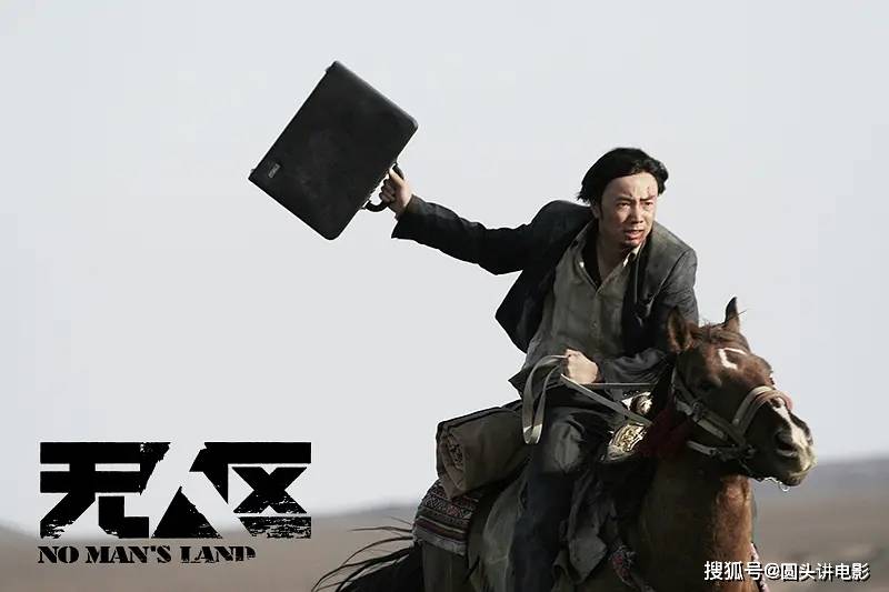 不可错过的5部禁播电影，感受人性百态，5部曾被禁播的电影，带你领略别样世界