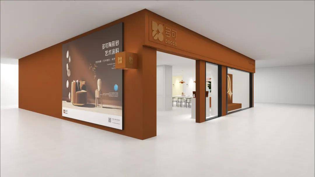 艺涂装丨从“一粒砂”到“一面墙”，多可陶彩砂艺术涂料的蝶变 