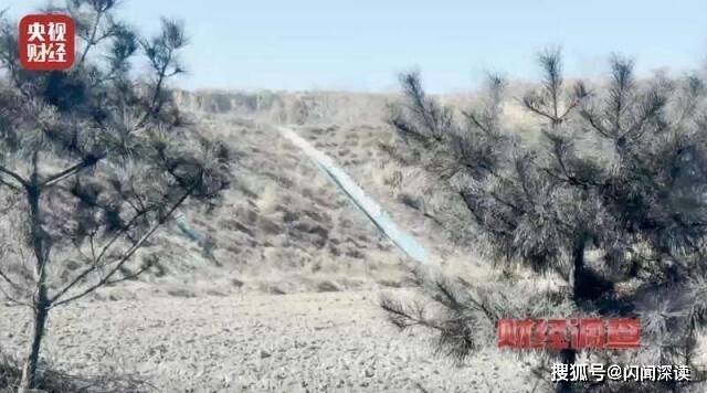 央视曝光山西煤矸石违规倾倒填埋乱象 村民饮水安全“亮红灯”(图20)