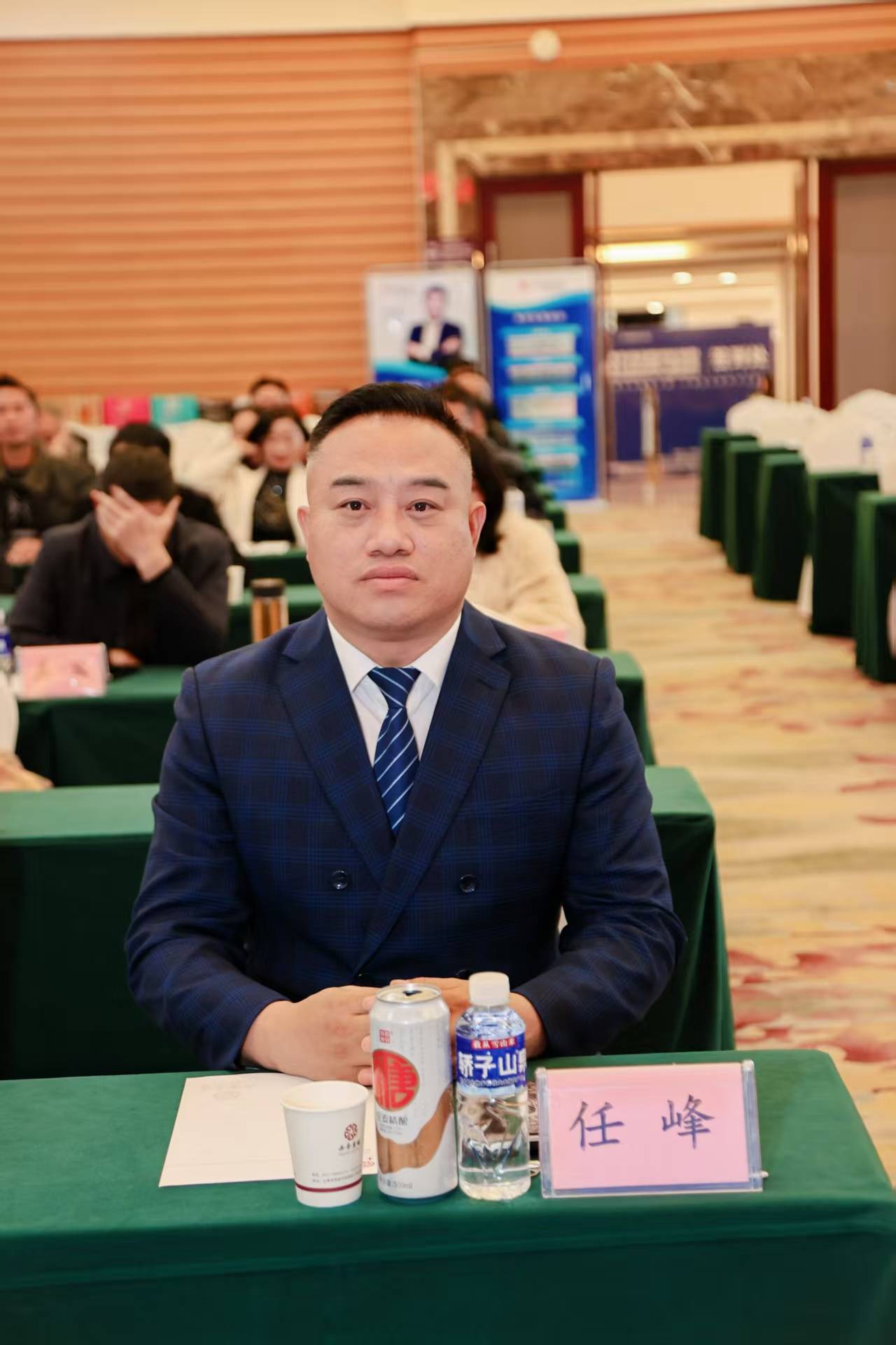 人生赢家的多彩旅程