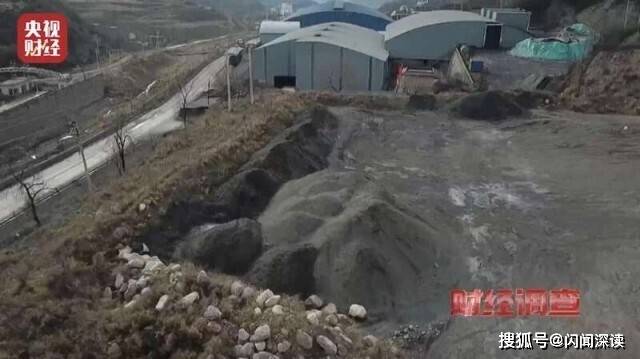 央视曝光山西煤矸石违规倾倒填埋乱象 村民饮水安全“亮红灯”(图9)