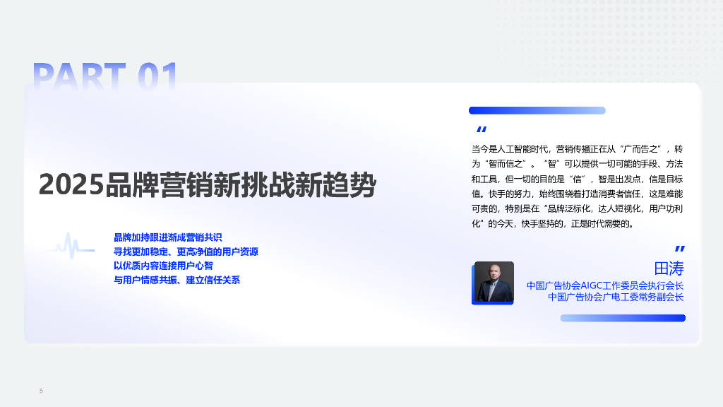 磁力引擎最佳=磁力引擎最佳磁力链入口