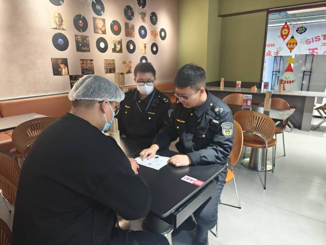 南开鼓楼所“首违不罚”，为经济高质量发展护航 天津南开鼓楼所首例“首违不罚”，彰显执法温度