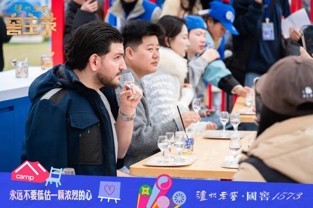 从窖主节看泸州老窖：拥抱消费者，引领白酒行业转型新风向
