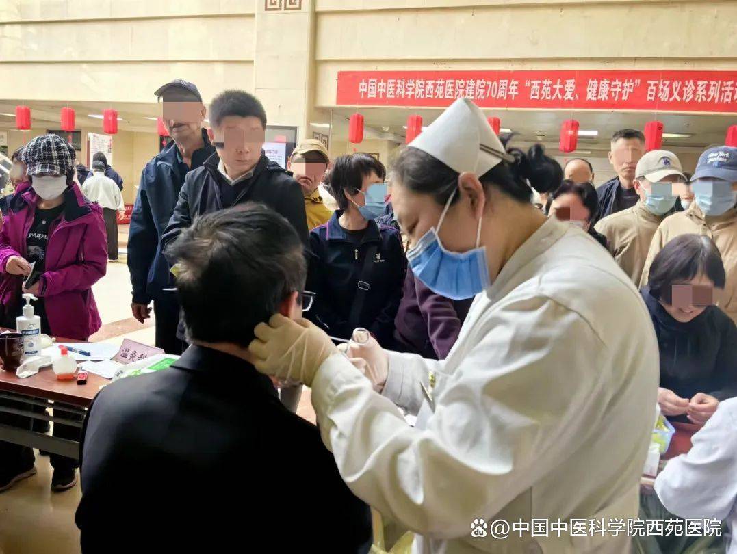 包含西苑医院检查陪护加挂号出院居家护理提醒，科学恢复身体的词条