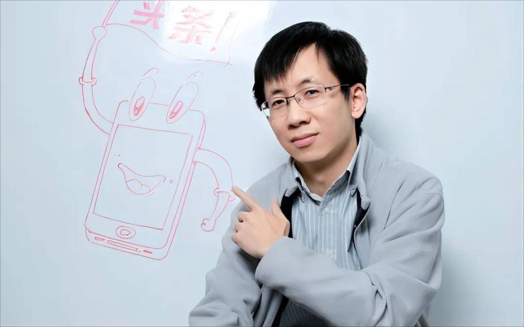 今日头条ceo张一鸣辞职(今日头条ceo张一鸣辞职了吗)