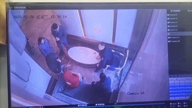 物业管家火眼金睛，为哈市老夫妇拦截电诈转账