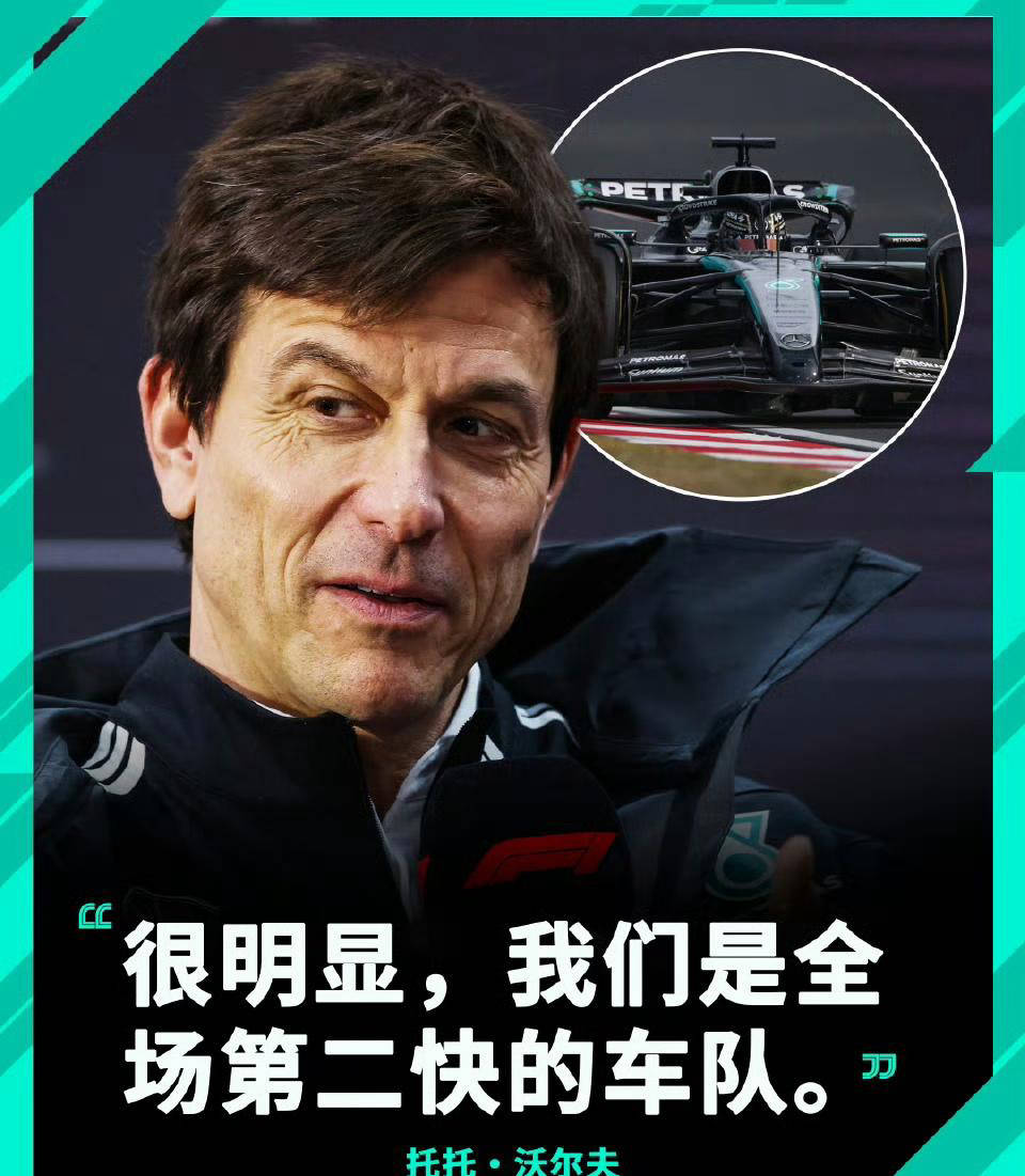 F1日本大奖赛：维斯塔潘冲击四连冠，汉密尔顿再战巅峰