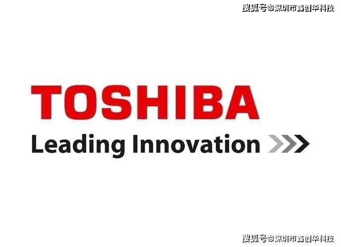 TOSHIBA(东芝)一级代理_TLP250特价现货_TLP250中文资料文档-鑫创华科技