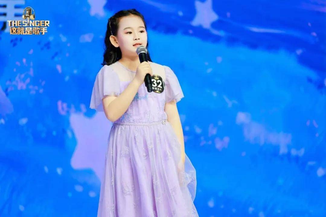 歌手祝贺王梓萱荣获本届《这就是歌手》全民偶像明星奖荣誉称号