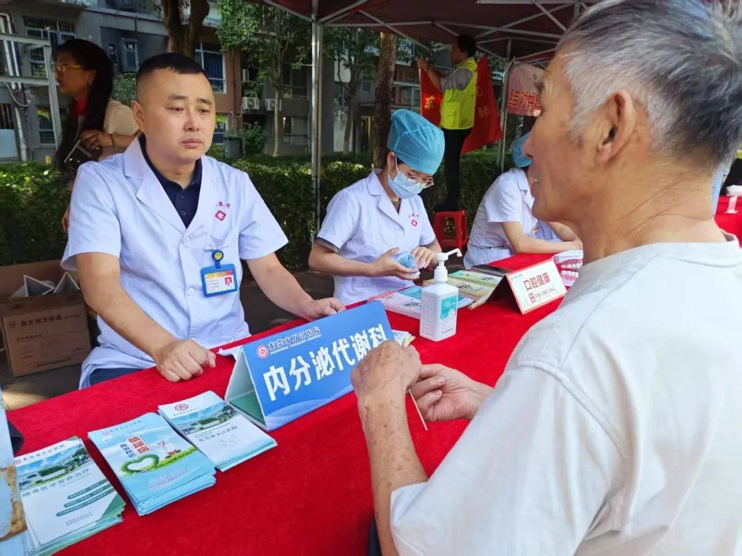 万江医院减重门诊：开启健康瘦身之旅