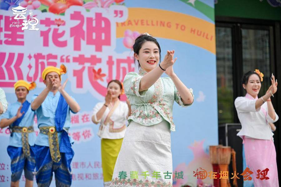 “花神”巡游“花城”，会理文旅春日大放送