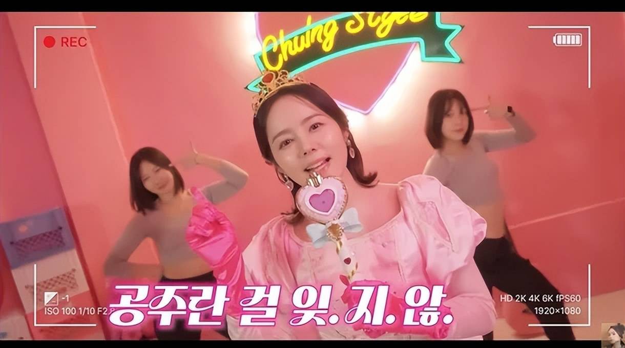 韩国知名女星时隔7年回归演艺圈,自曝怀孕时曾在马桶上吃面包 插图3 韩国知名女星时隔7年回归演艺圈,自曝怀孕时曾在马桶上吃面包 插图3