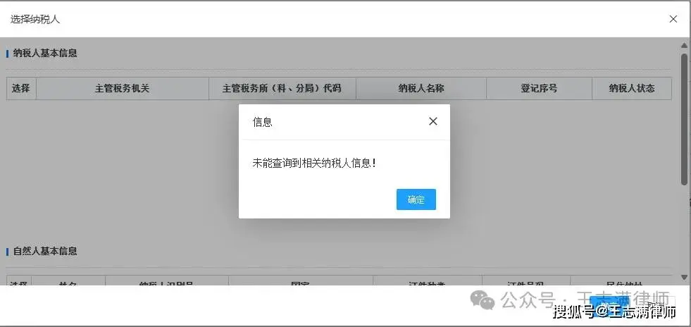 文章配图-9
