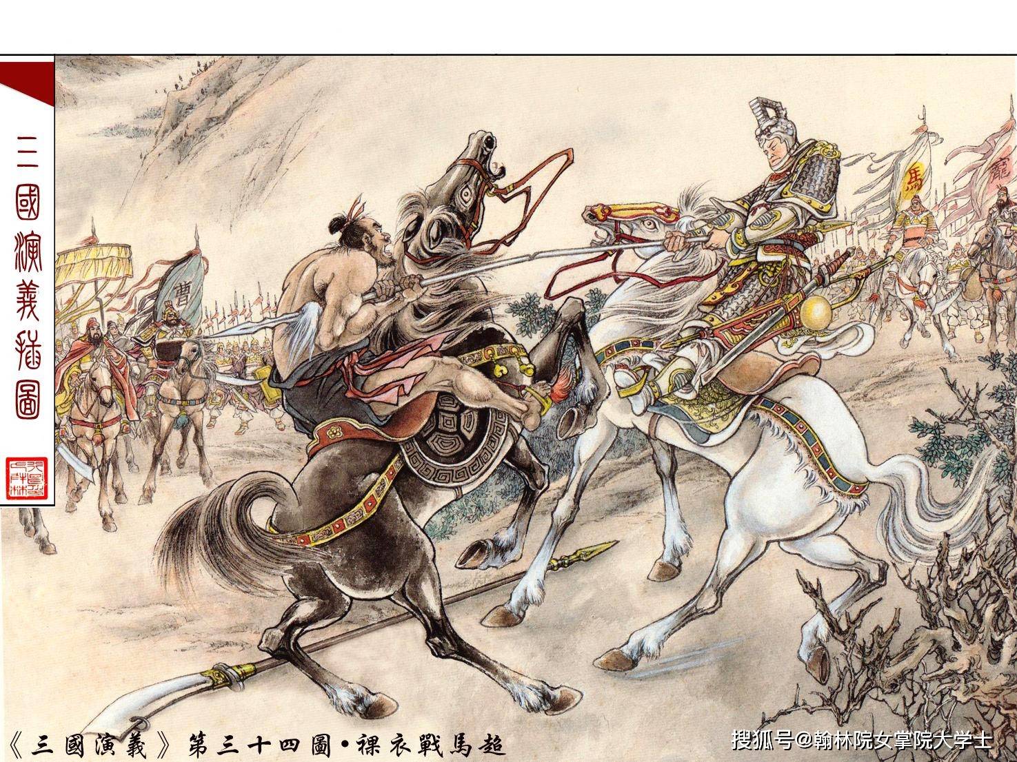 将军饮马汇总太牛了(将军饮马问题16大模型) 将军饮马汇总太牛了(将军饮马问题16大模型)