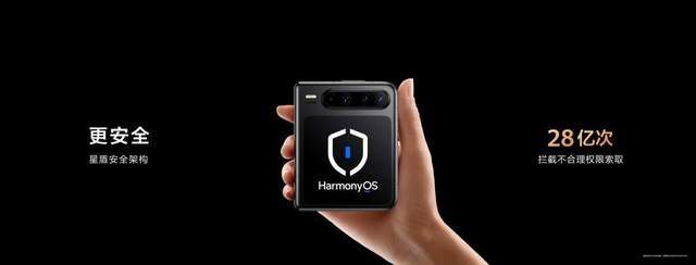 华为nova 13系列开启HarmonyOS 5公测，升级即可收获全新体验