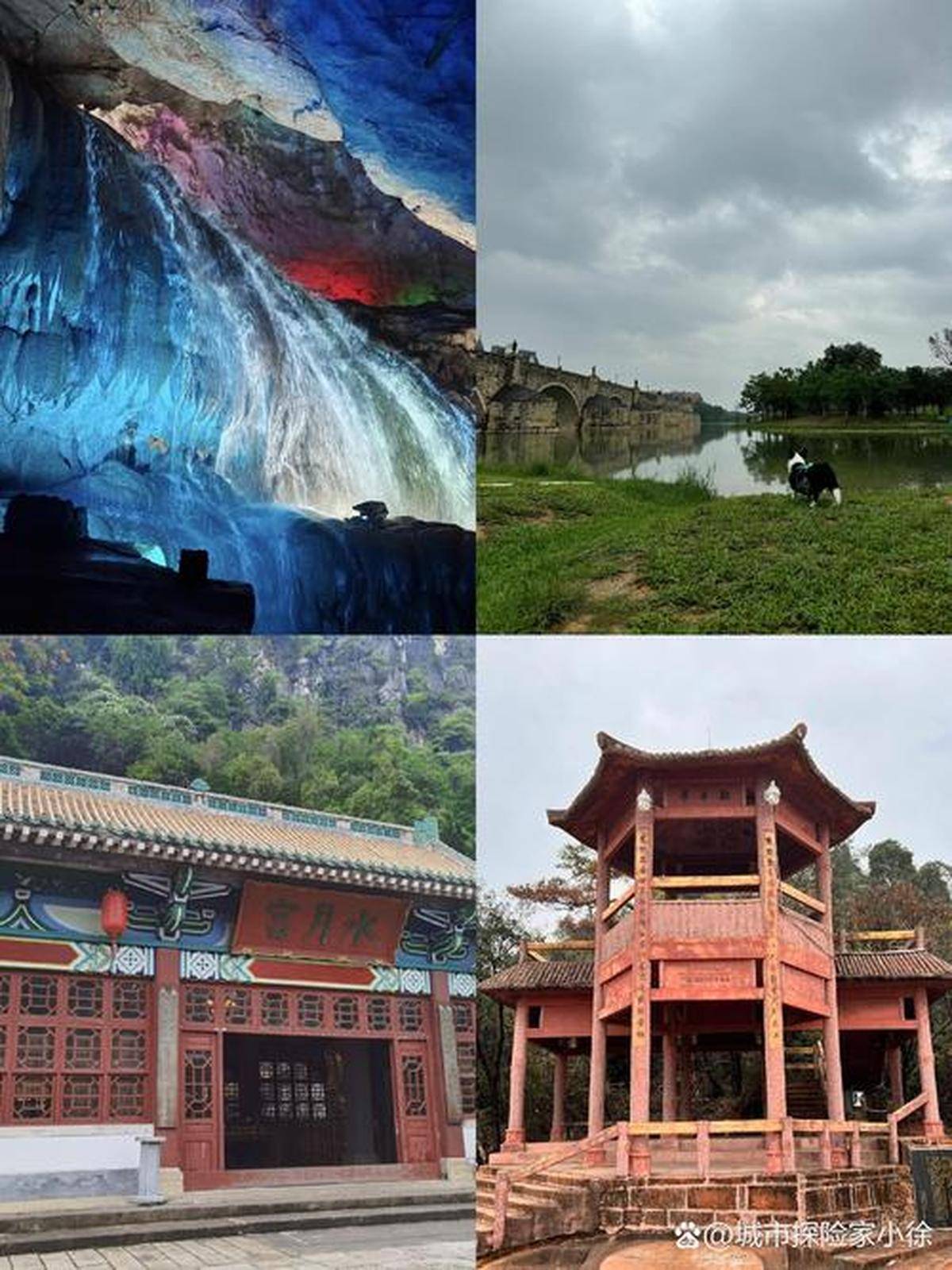 广东周边旅游必去十大景点有哪些(广东周边旅游必去十大景点有哪些地方)