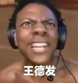 美国网红speed甲亢哥中国行表情包合集,阳光彩虹小白马