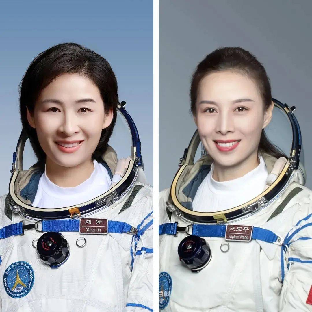 又有女航天员?神舟二十号3人乘组确定,神十九将返回东风着陆场_王浩泽_任务_刘洋