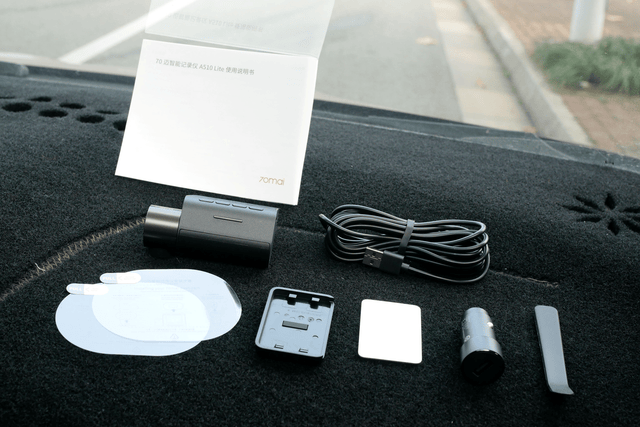 70迈智能行车记录仪A510Lite评测:3K高清记录,好用性价比高