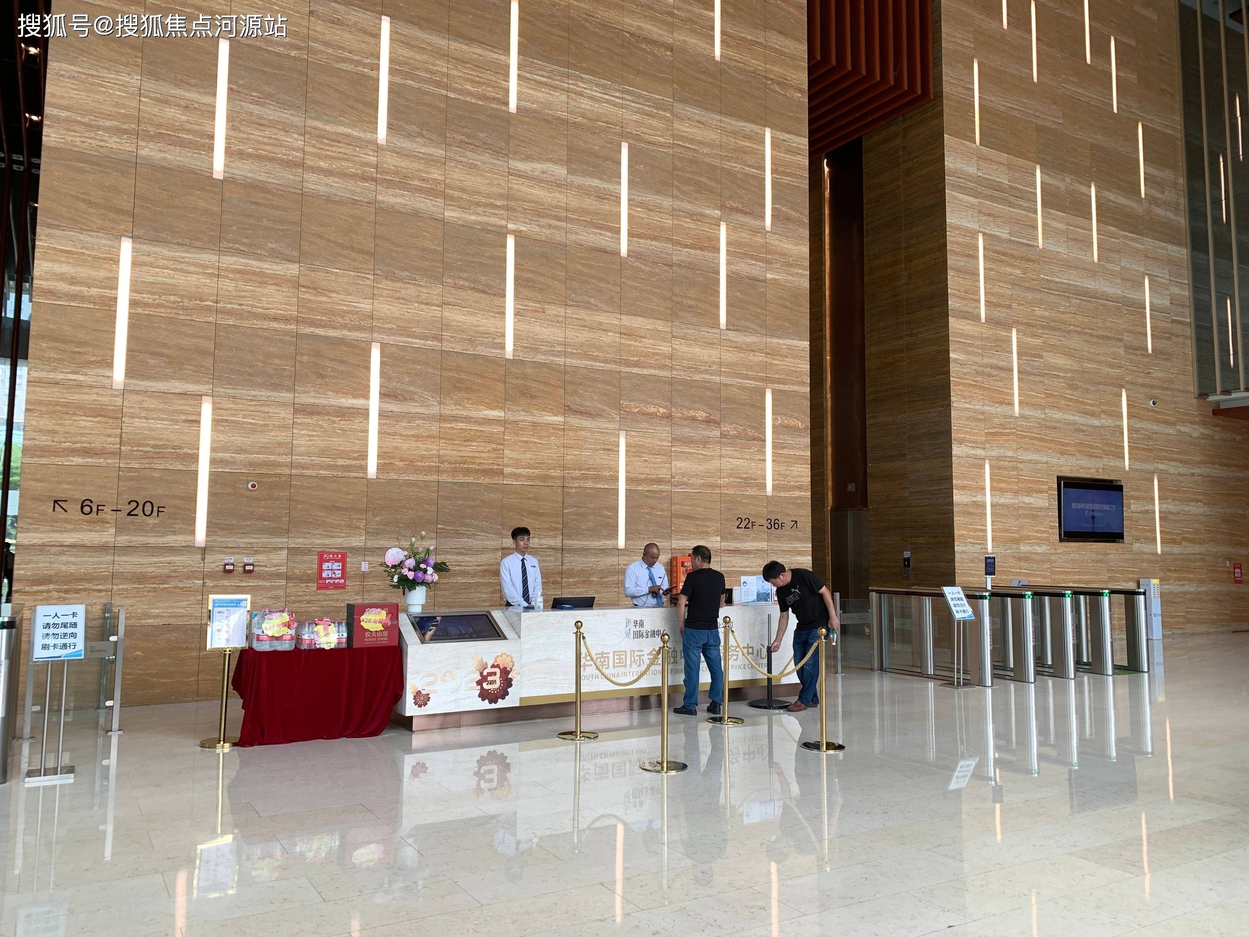 写字楼大堂电梯厅如需了解该项目的物业租赁详情,请与我们联系:资产