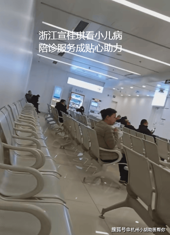 中国中医科学院西苑医院24小时专业跑腿服务	陪诊跑腿服务全程透明收费号贩子电话，去北京看病指南必知的简单介绍