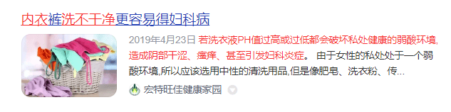 内衣洗衣机怎么选？五大公认好用的内衣裤洗衣机推荐