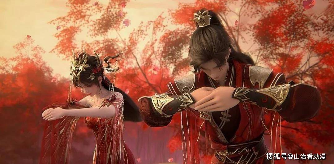 人在完美世界之神魔大道