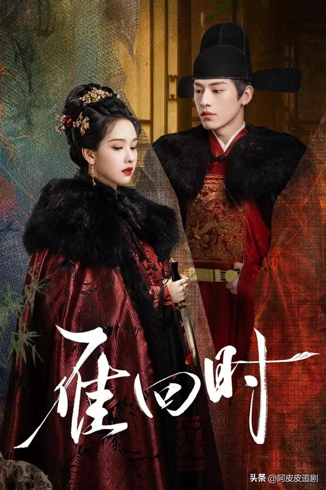 热门电视剧:6部豆瓣评分排名,《棋士》第2名,《黄雀》第3名