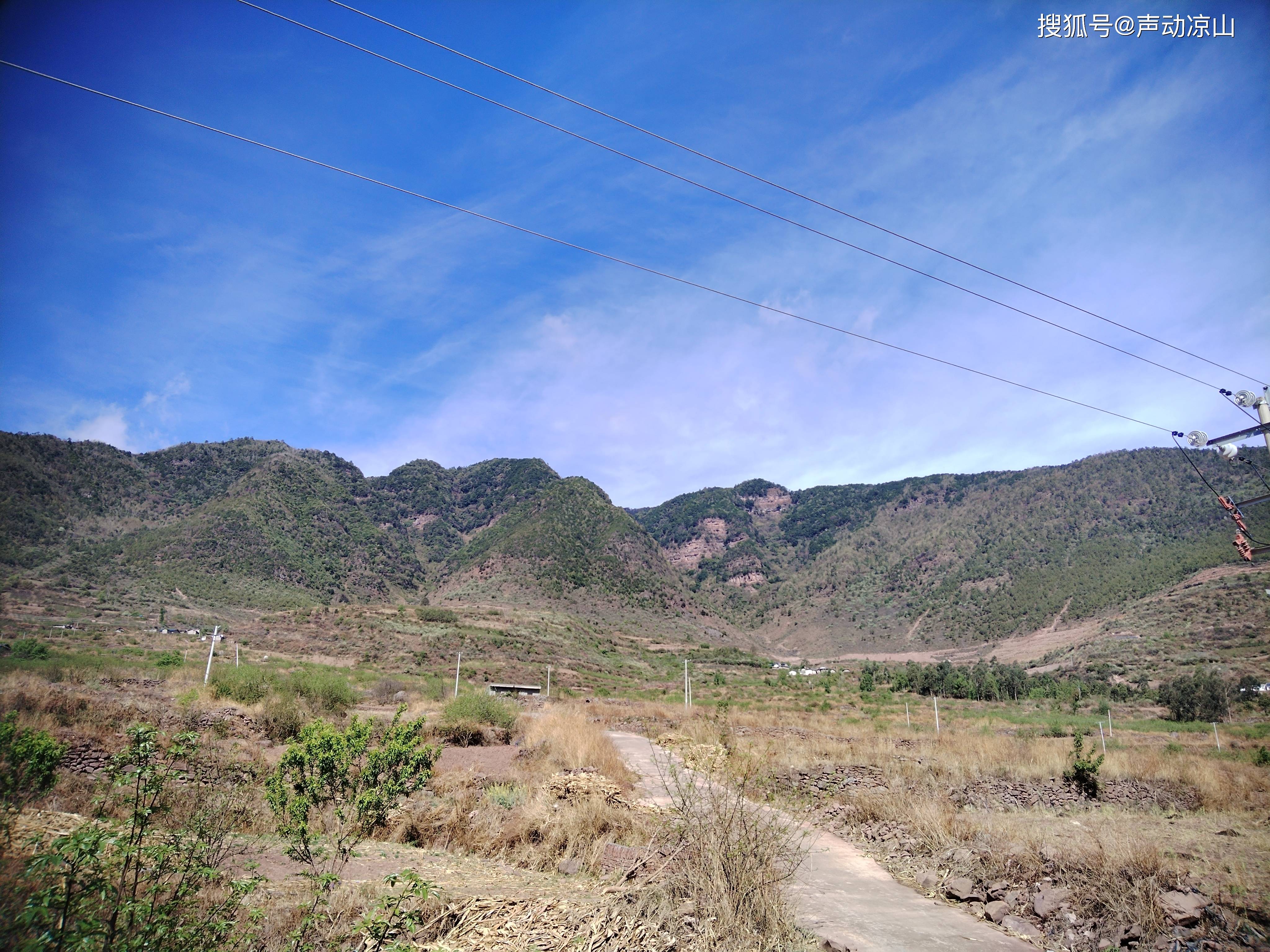 普格小兴场:阿嫫尼惹的故乡