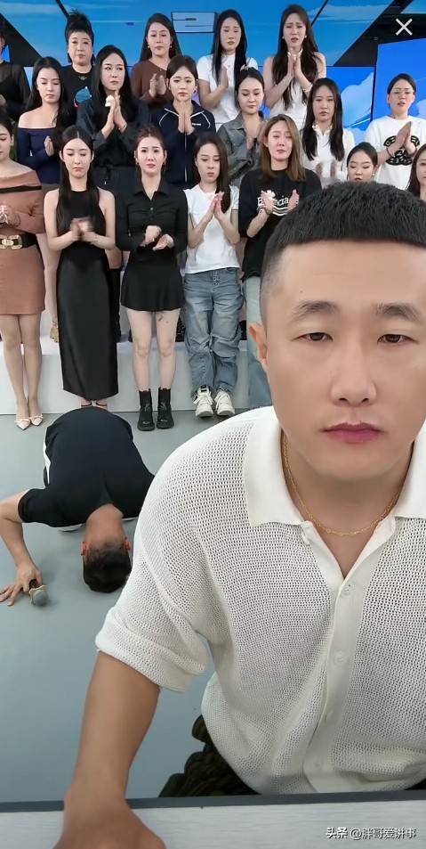 顶流网红张二嫂宣布退居二线,助力徒弟胡闹东北开公司,胡闹跪谢