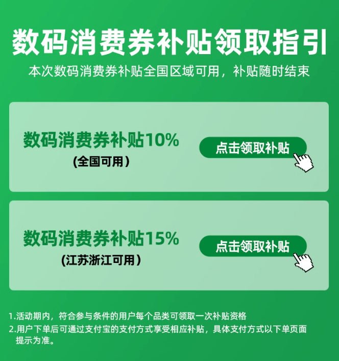 游泳耳机推荐排名第一的品牌是什么?最热门游泳耳机推荐排名第一