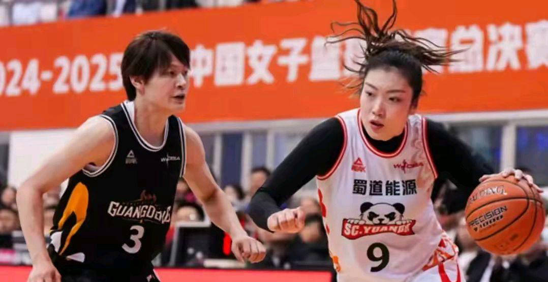 东莞女篮3-1击败四川卫冕冠军，杨舒予荣获MVP