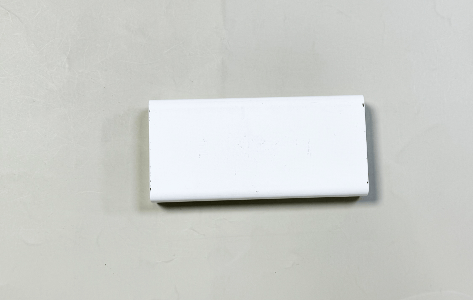 什么充电宝充电快？十款良心推荐最建议入手性价比高充电宝品牌