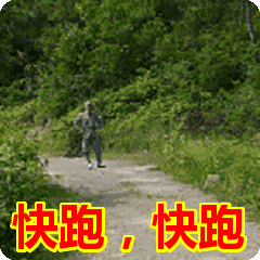 法兰克福对阵热刺:热刺德国客场=大型翻车现场?