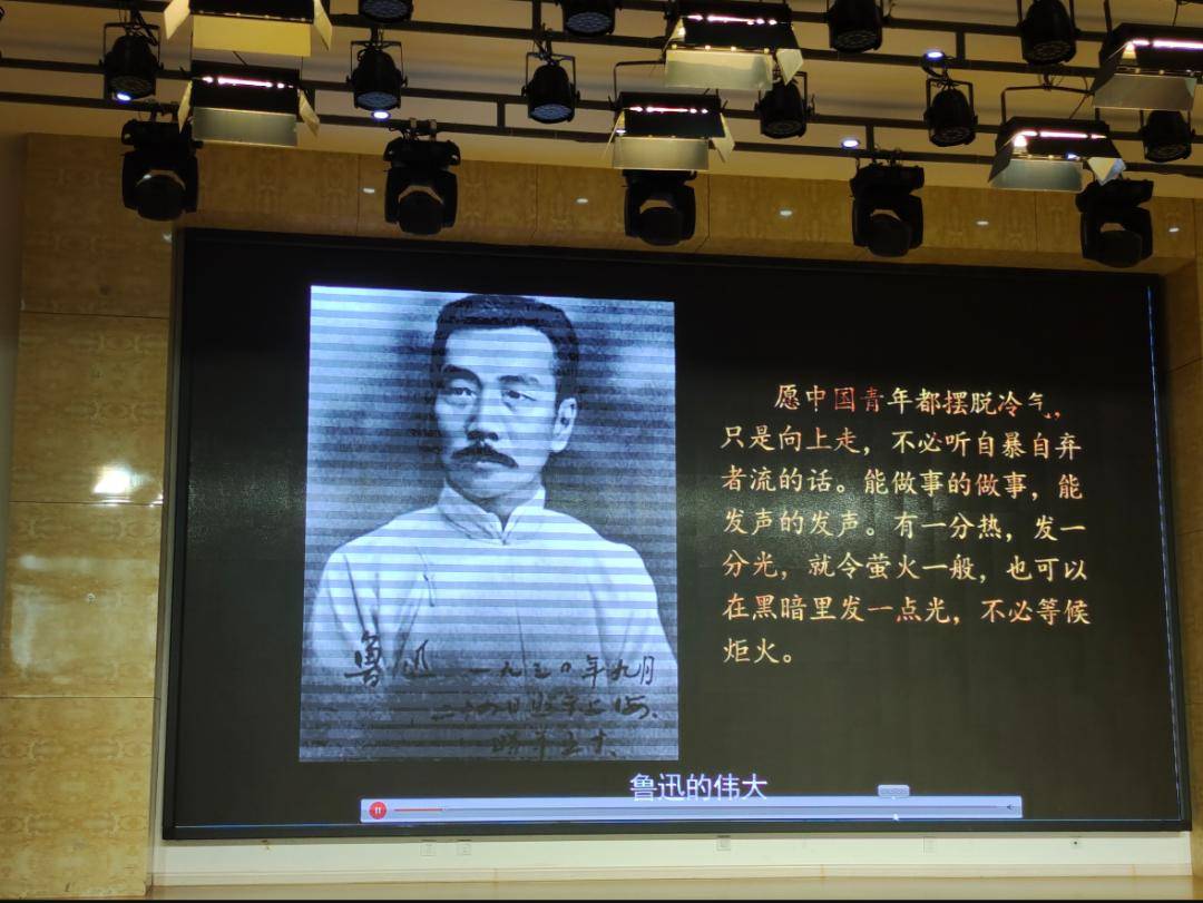 以火炬精神叩问时代,以阅读先生深耕青春