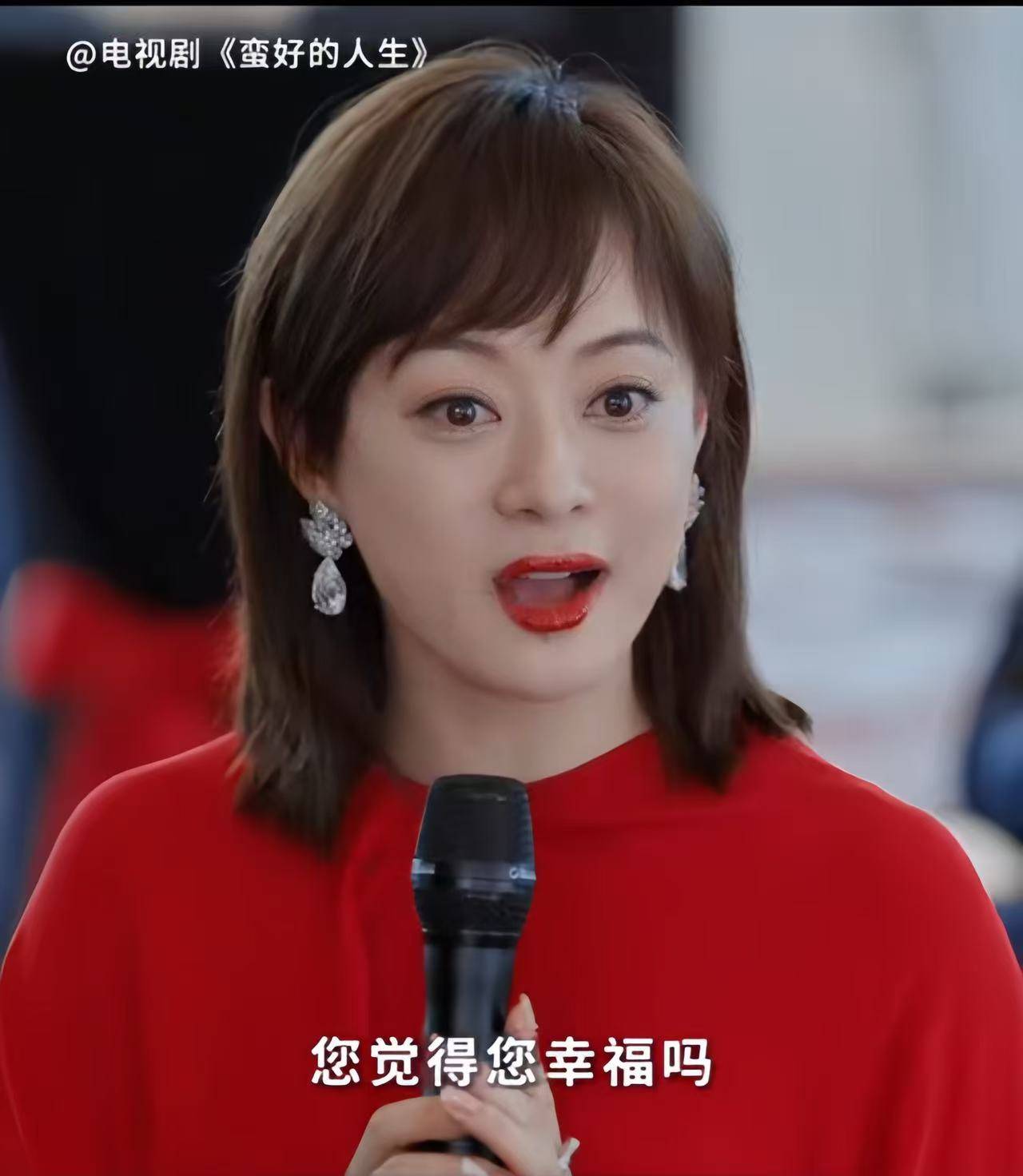 拍得如此狗血大家至今看张国立和佟大为的脸都有些尴尬