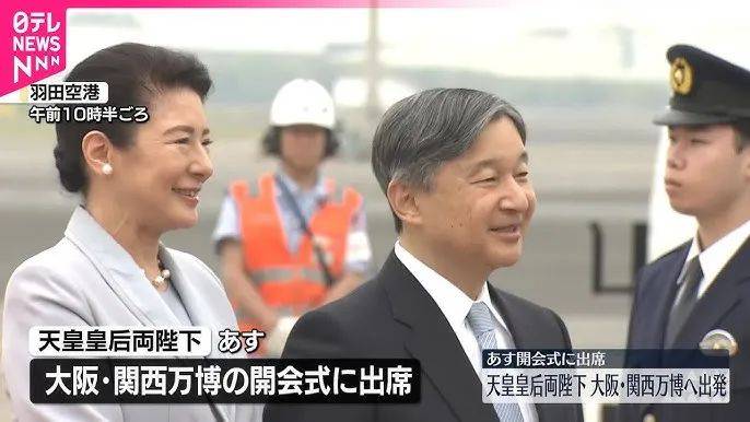 大阪世博会吸引全球游客，2小时黄金旅游圈带动东京旅游地产 -华闻时空