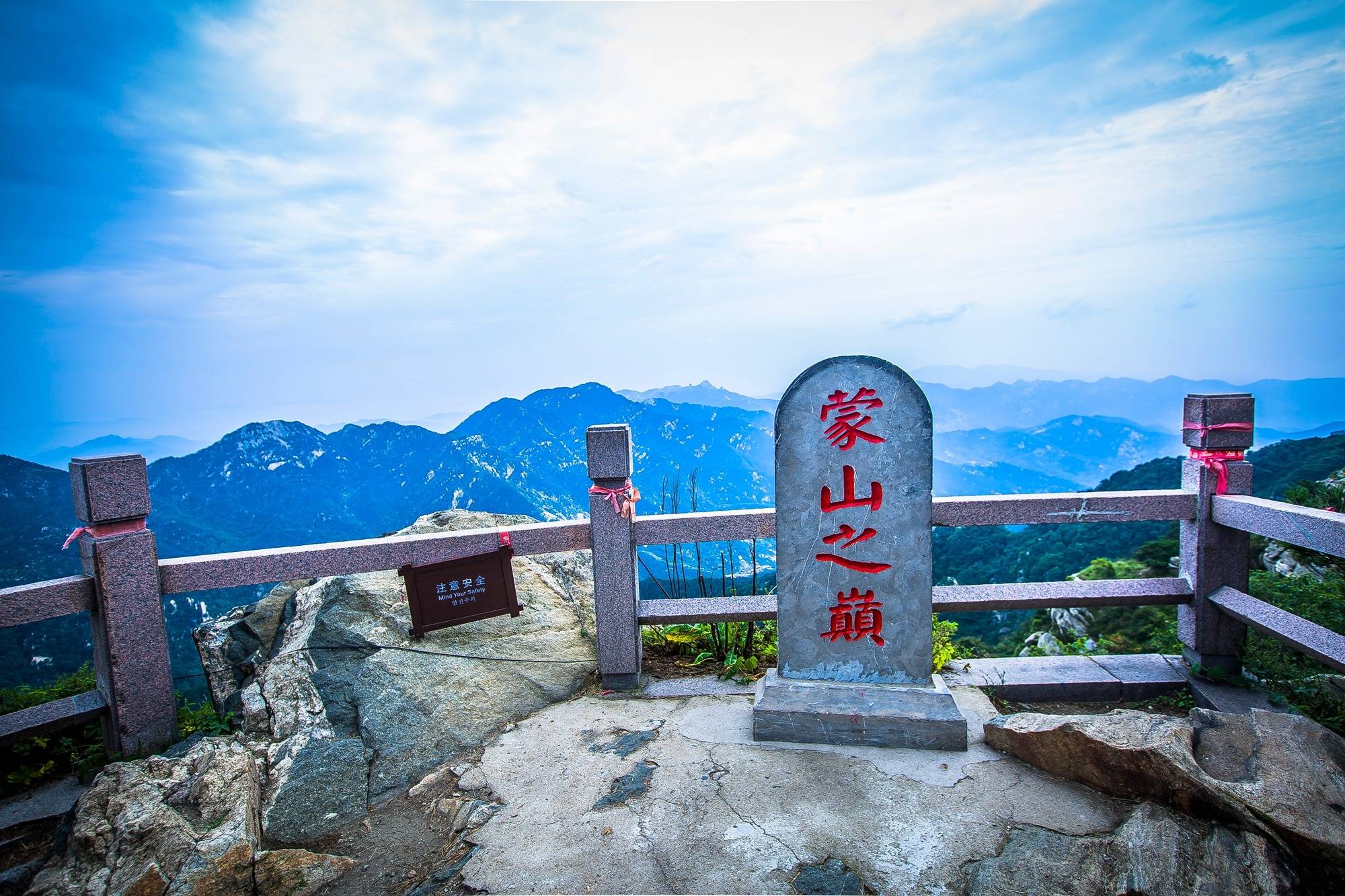临沂蒙山,山东省第二高峰,风景秀美,是假日休闲健身的好去处