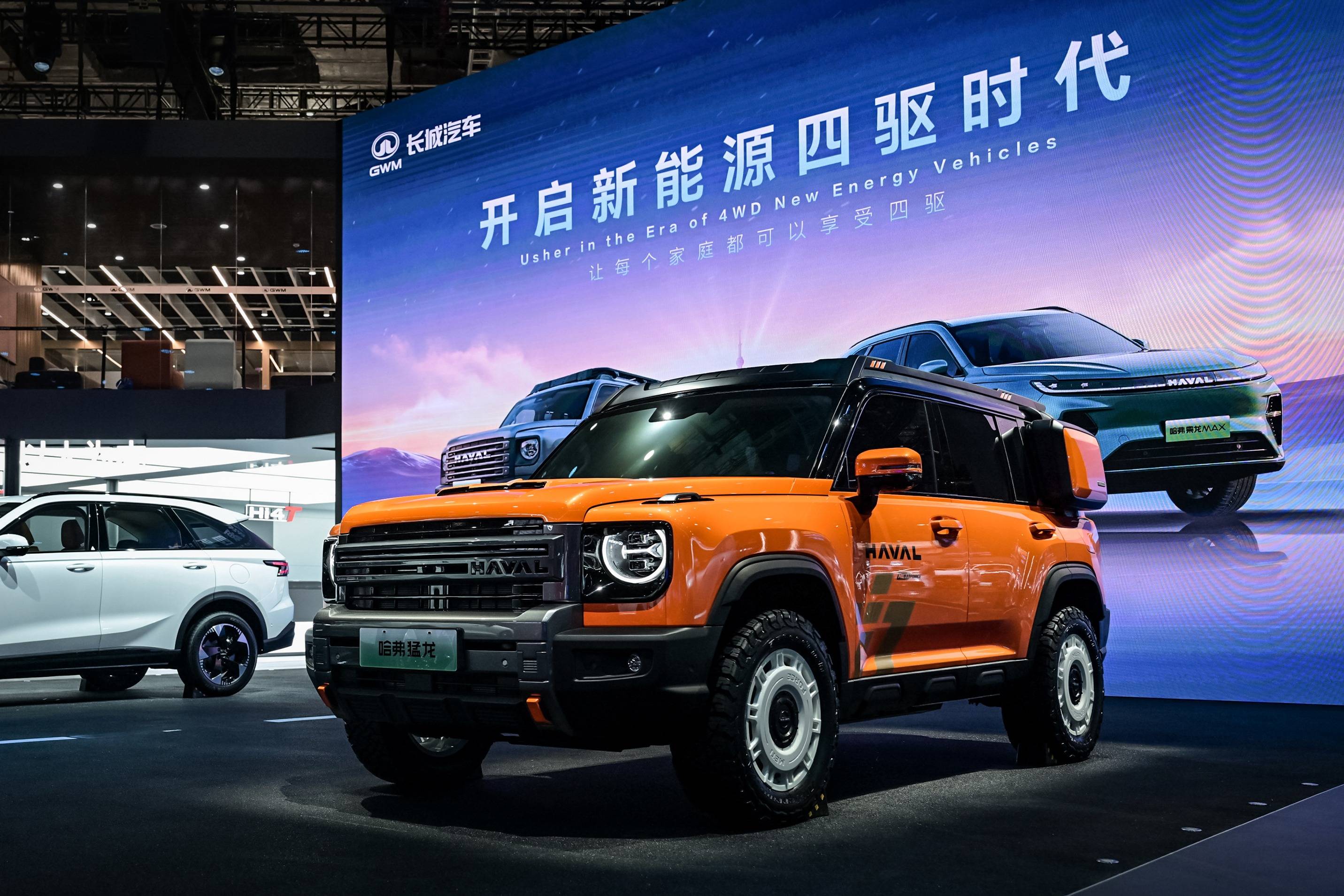 技术破局，哈弗Hi4重构新能源四驱新标准_搜狐汽车_搜狐网