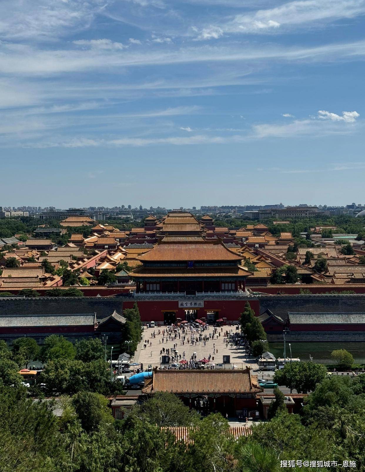 北京故宫4天3晚旅游团多少钱,去北京旅游四天费用多少,省钱又避坑