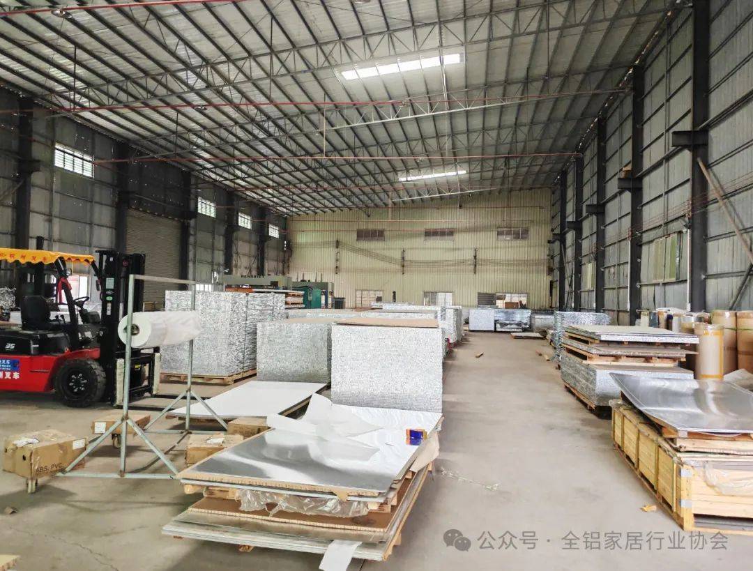 佛山铝业群的简单介绍 佛山铝业群的简单

先容
（佛山铝业厂） 铝业