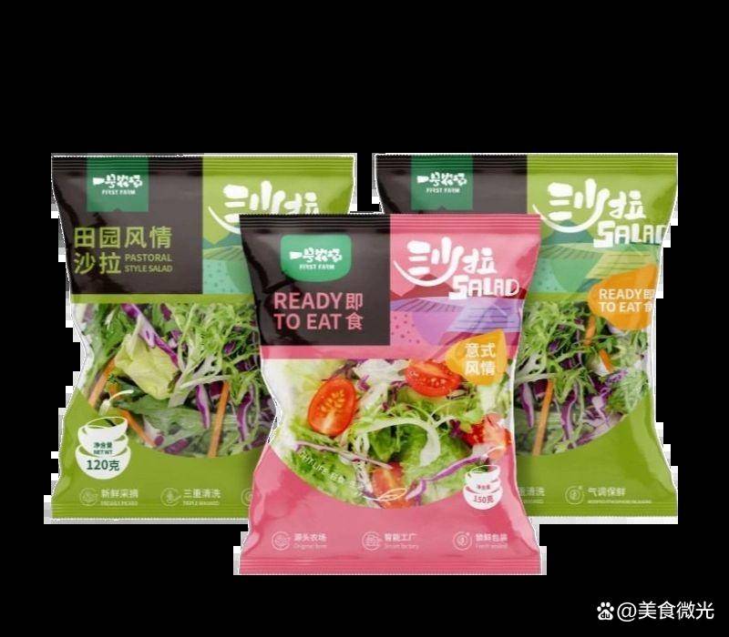 即使是残疾人聚会也可以处理！风暴沙拉沙拉，