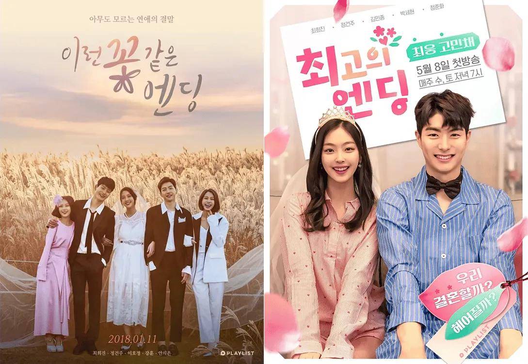 系毕业,科班出身的她立志当一名演员,长期在韩剧作品中担任配角角色