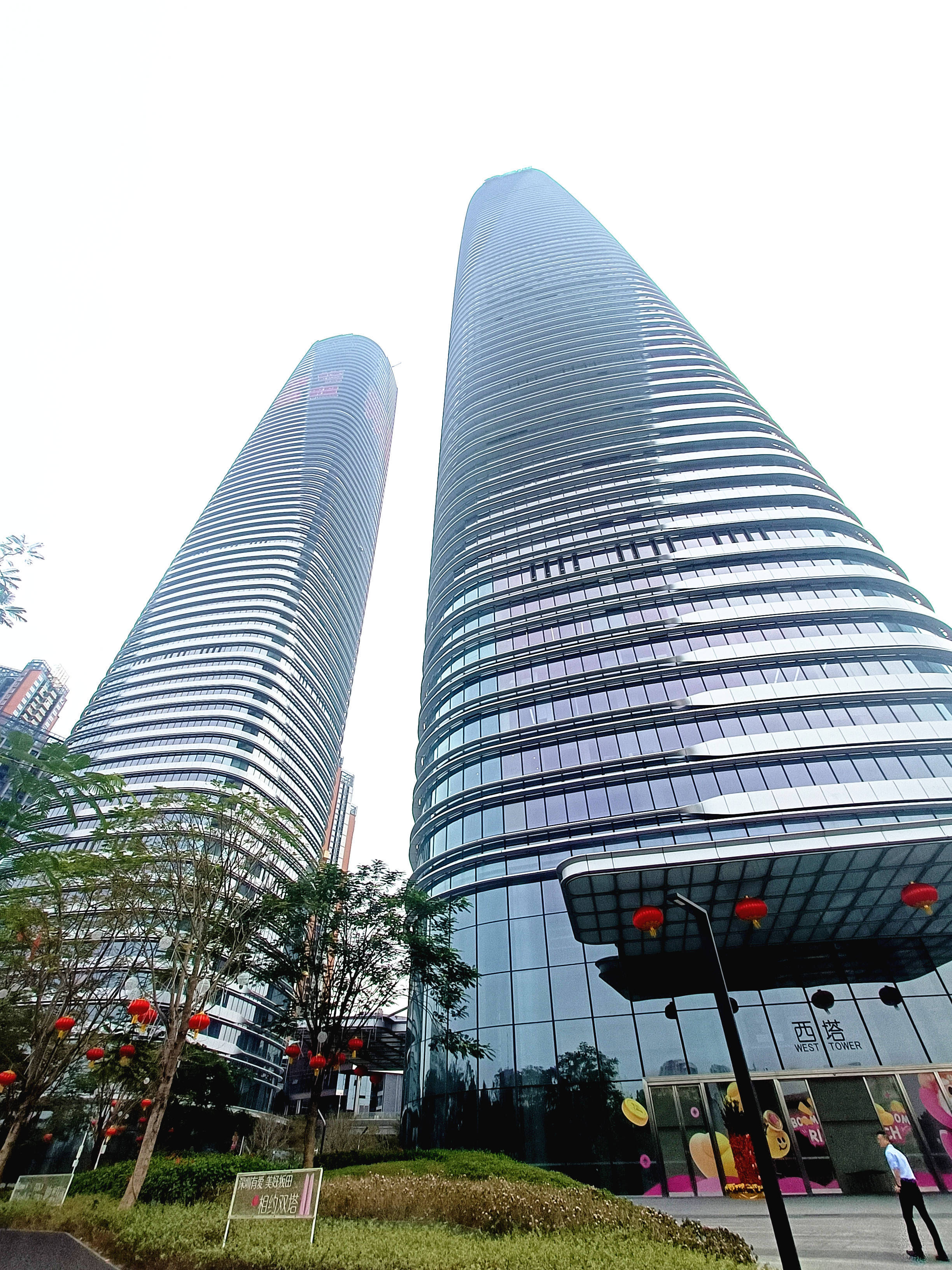 雅宝地铁站 精装写字楼出租 星河双子塔租赁15112265215陈经理